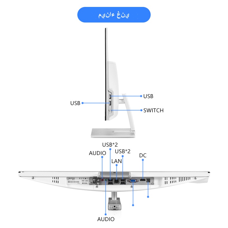 ميناء غني.jpg