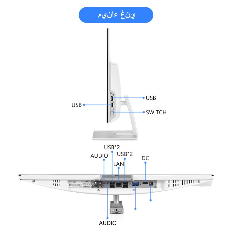 ميناء غني.jpg