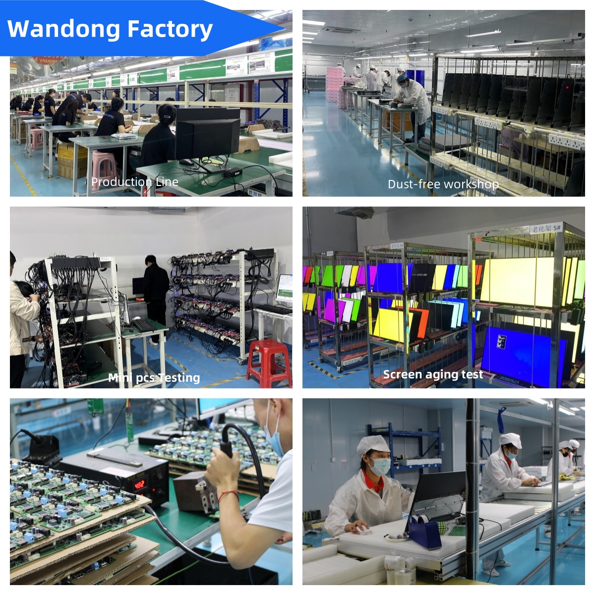 wandong factory.jpg