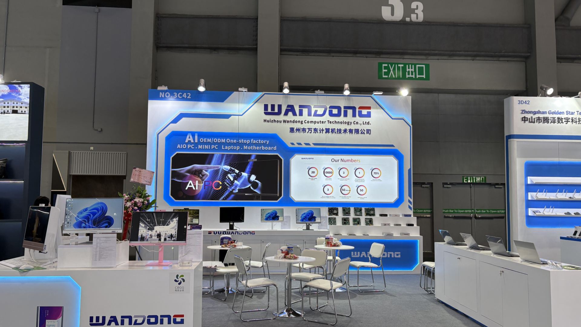 HongKong exhibition1.png HongKong exhibition1.png